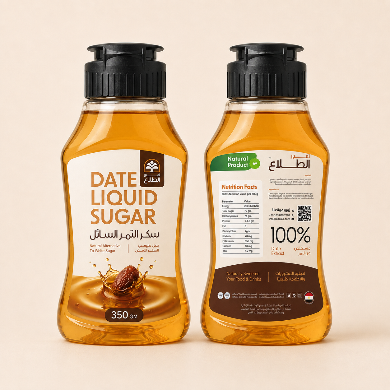 Liquid Date Sweetener