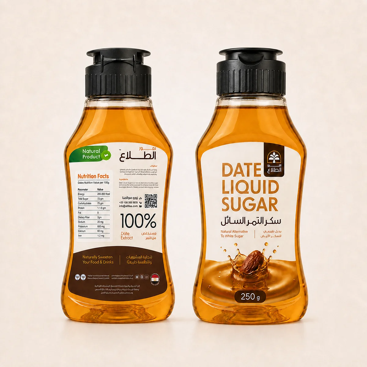 Liquid Date Sweetener