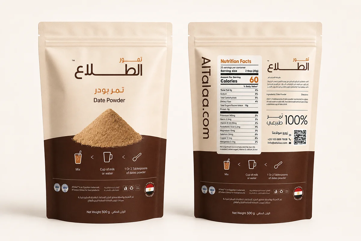 Date Powder
